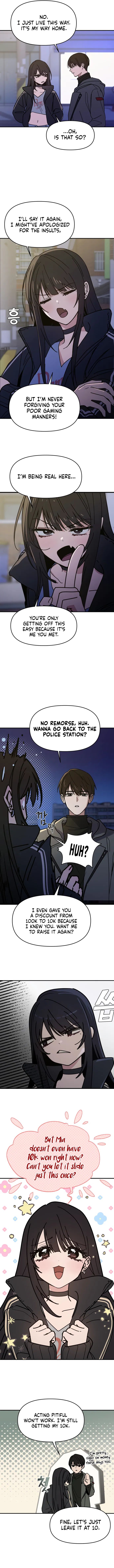 Mia-ga dorawatda Chapter 1 - Page 10