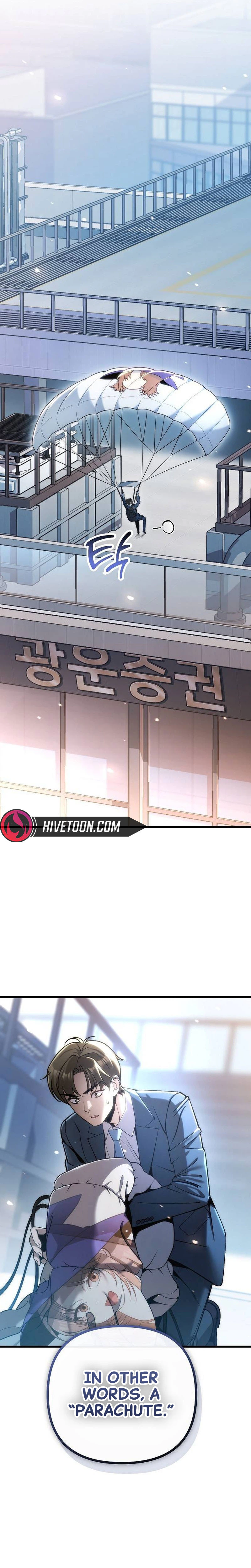 Money Keeps Piling Up No Matter How Much I Spend Chapter 1 - Page 23