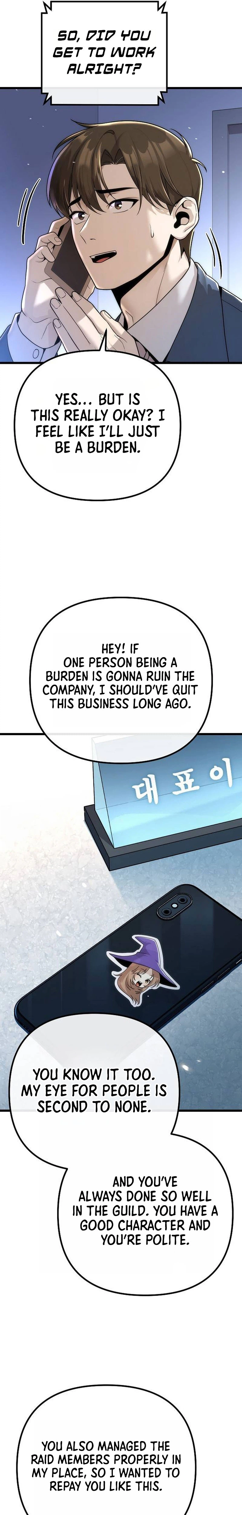 Money Keeps Piling Up No Matter How Much I Spend Chapter 1 - Page 41