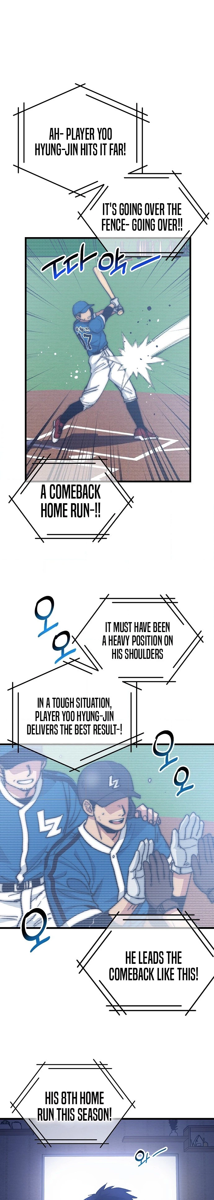All the Aces Are Obsessed With Me Chapter 1 - Page 17