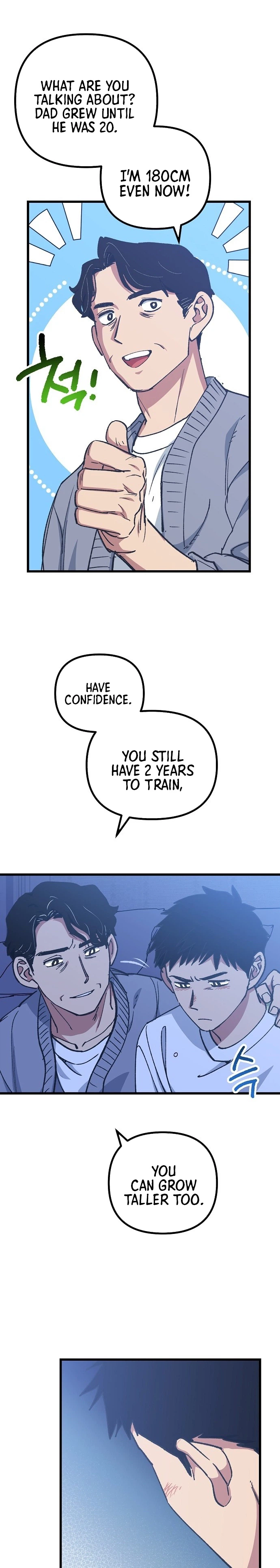 All the Aces Are Obsessed With Me Chapter 1 - Page 23