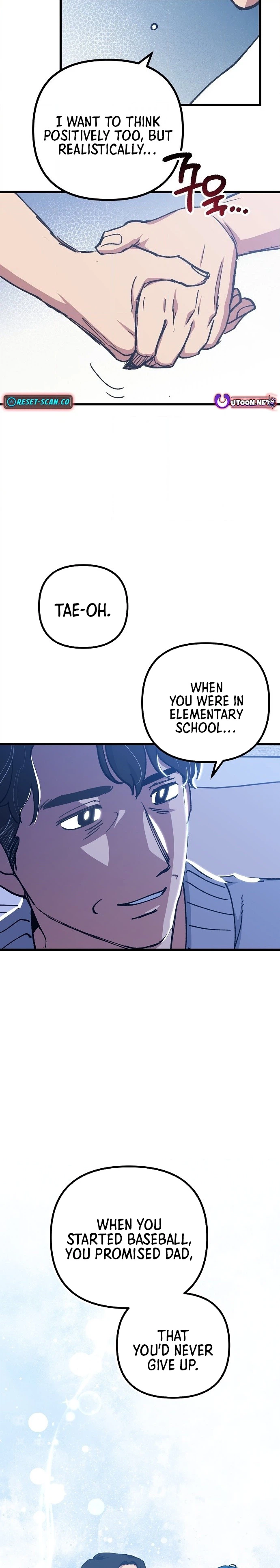 All the Aces Are Obsessed With Me Chapter 1 - Page 24