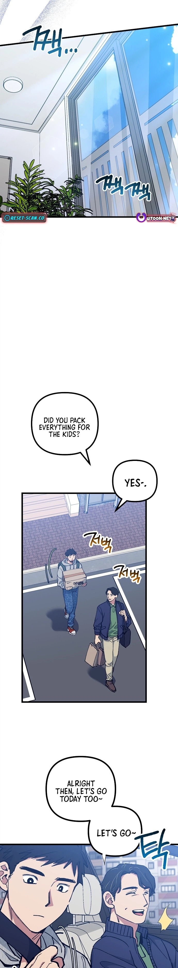 All the Aces Are Obsessed With Me Chapter 1 - Page 32
