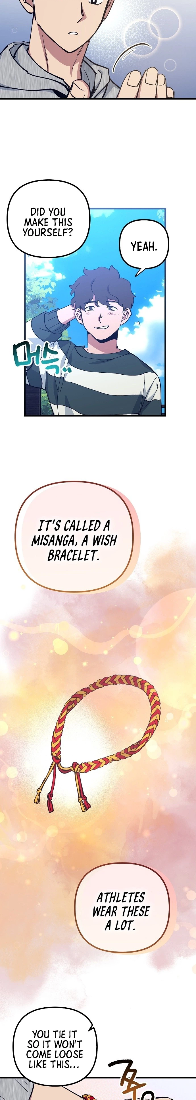 All the Aces Are Obsessed With Me Chapter 1 - Page 36