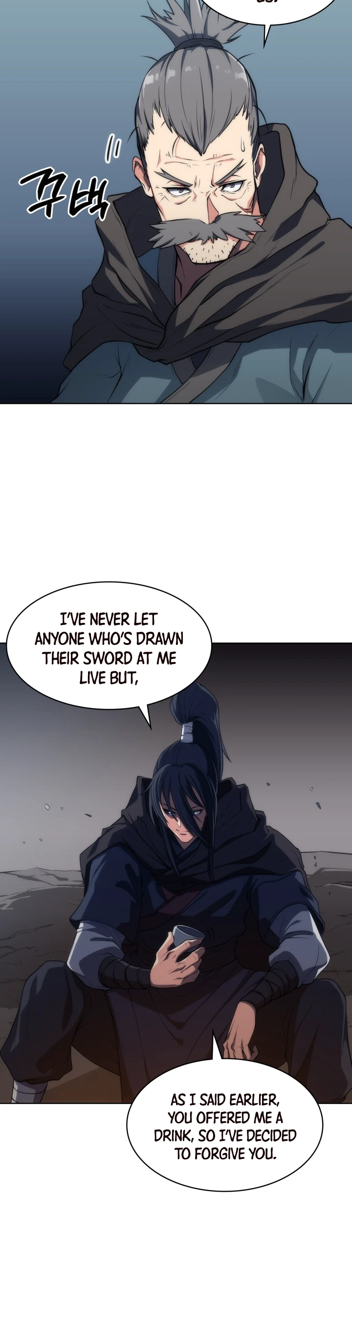 Mookhyang The Origin Chapter 11 - Page 5