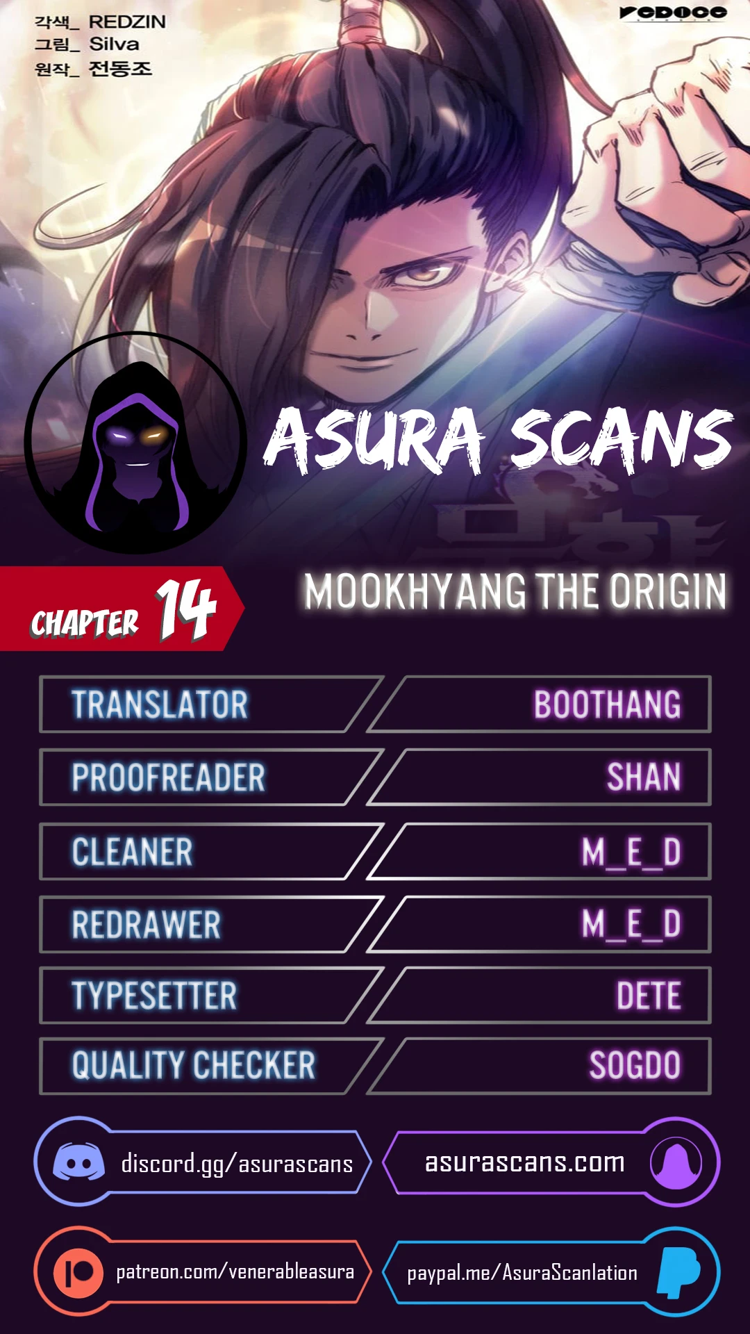 Mookhyang The Origin Chapter 14 - Page 1
