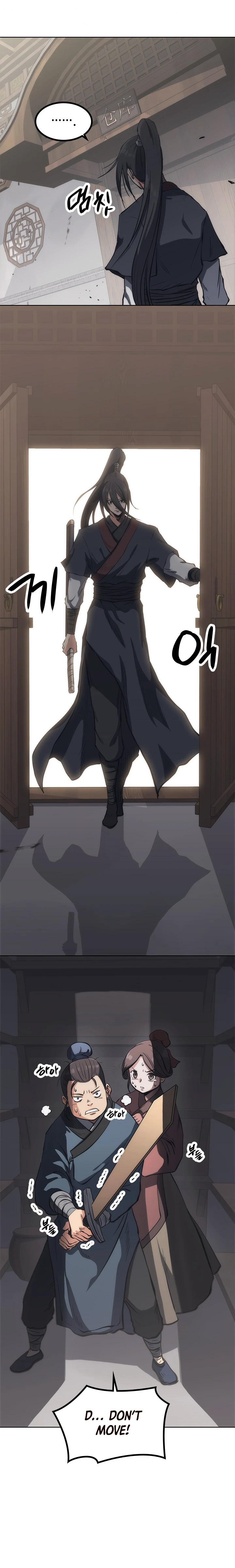 Mookhyang The Origin Chapter 15 - Page 7