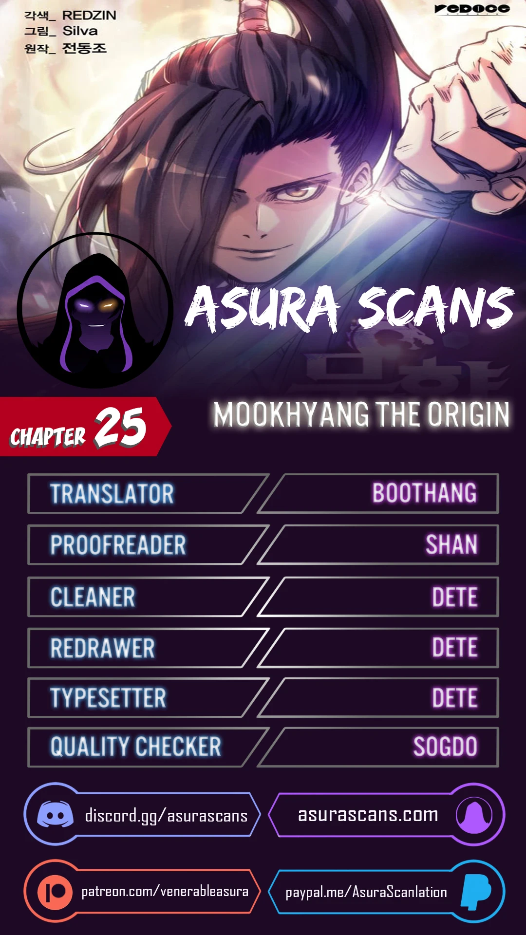 Mookhyang The Origin Chapter 25 - Page 1