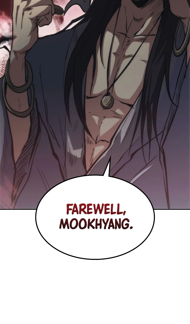 Mookhyang The Origin Chapter 26 - Page 12