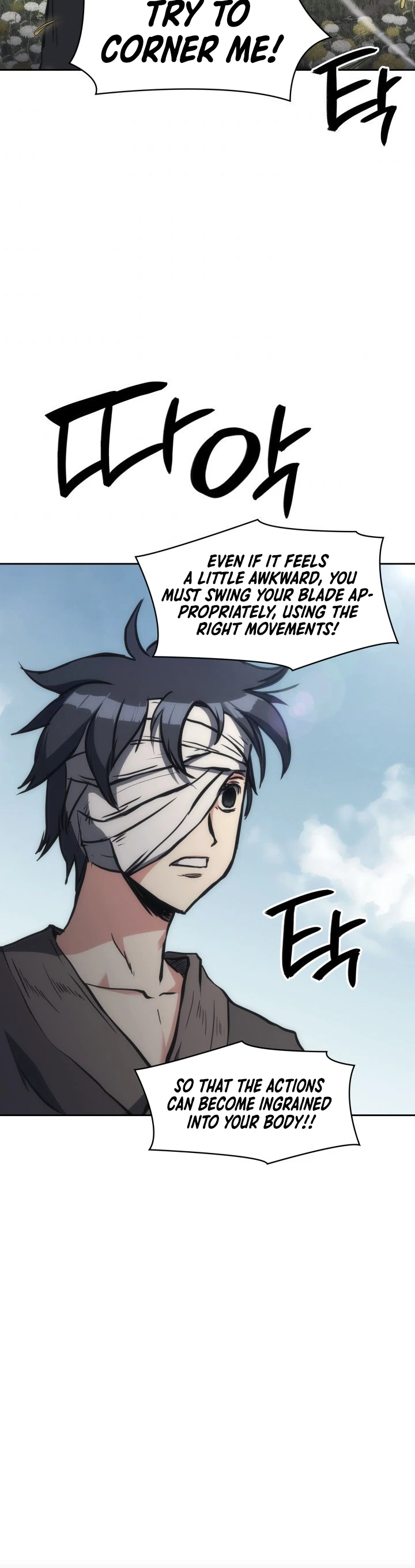 Mookhyang The Origin Chapter 31 - Page 5