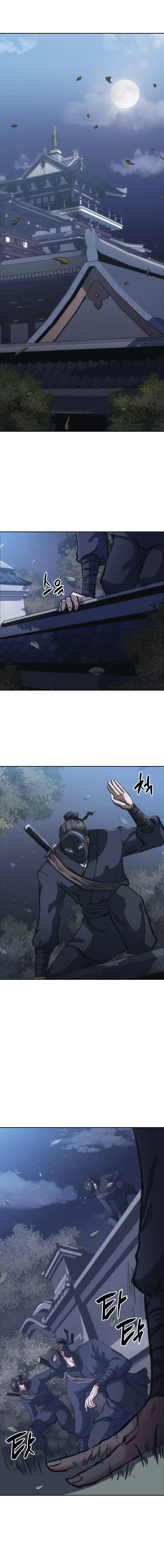 Mookhyang The Origin Chapter 32 - Page 9