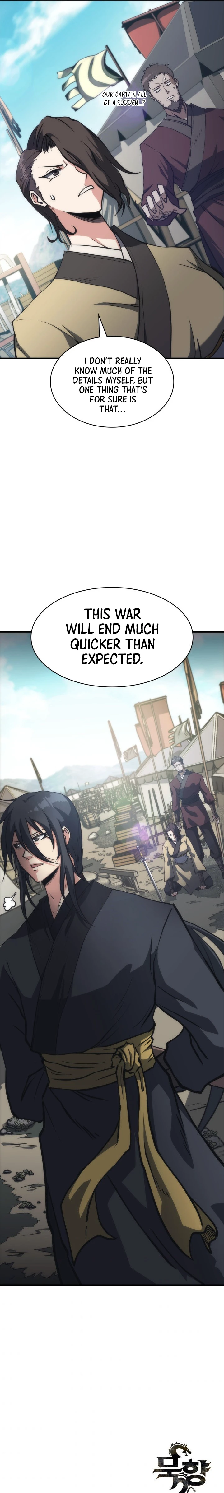Mookhyang The Origin Chapter 34 - Page 12