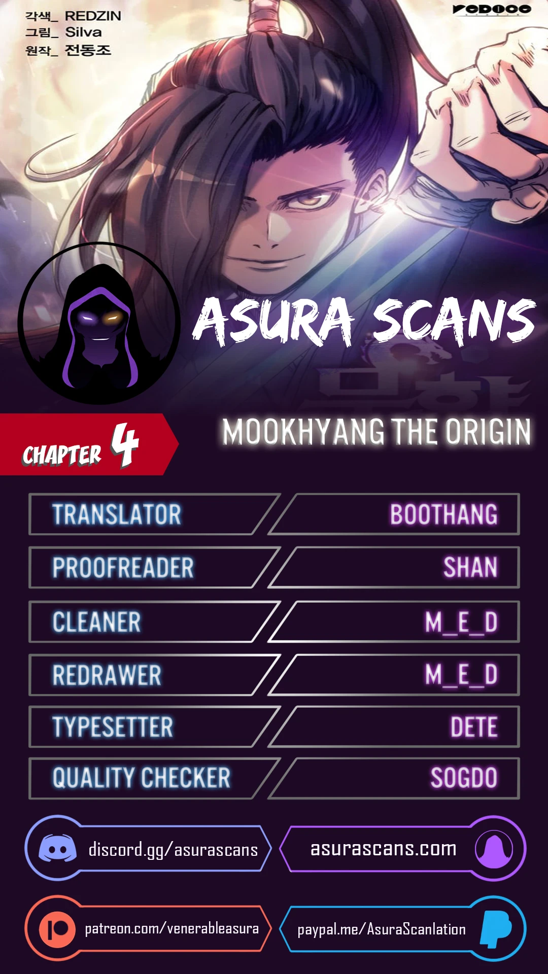 Mookhyang The Origin Chapter 4 - Page 1