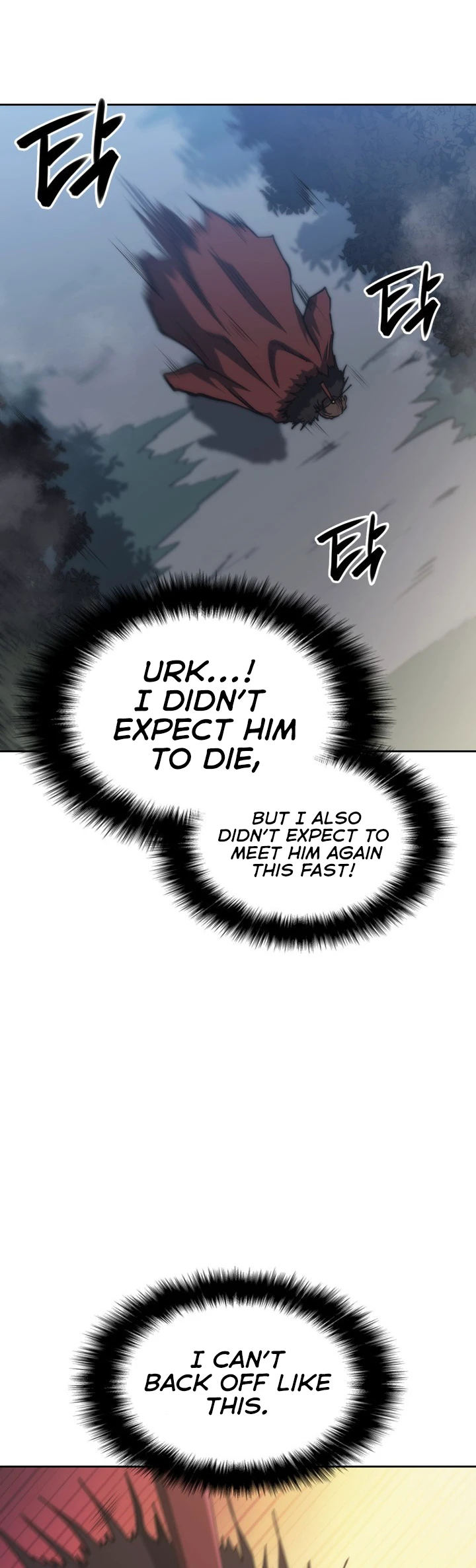 Mookhyang The Origin Chapter 45 - Page 7