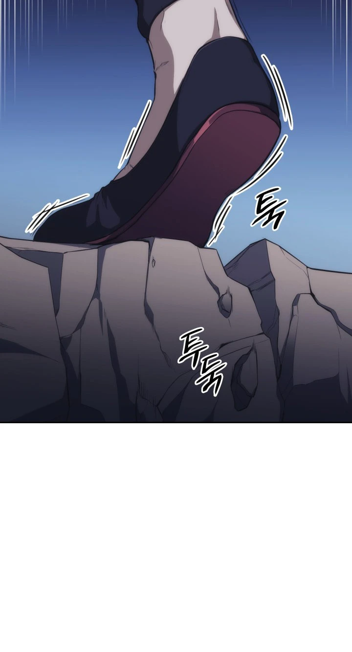 Mookhyang The Origin Chapter 45 - Page 13