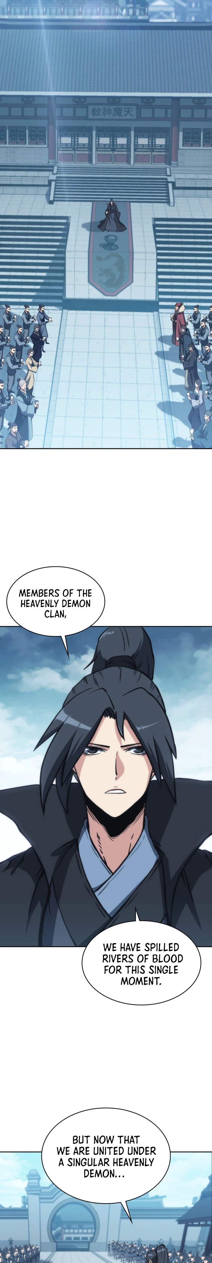 Mookhyang The Origin Chapter 46 - Page 7