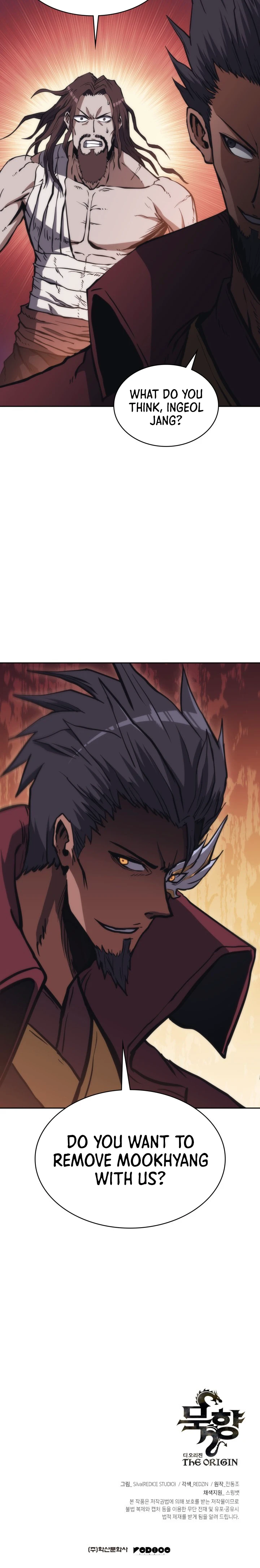 Mookhyang The Origin Chapter 46 - Page 13