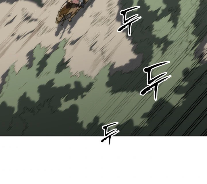 Mookhyang The Origin Chapter 8 - Page 5