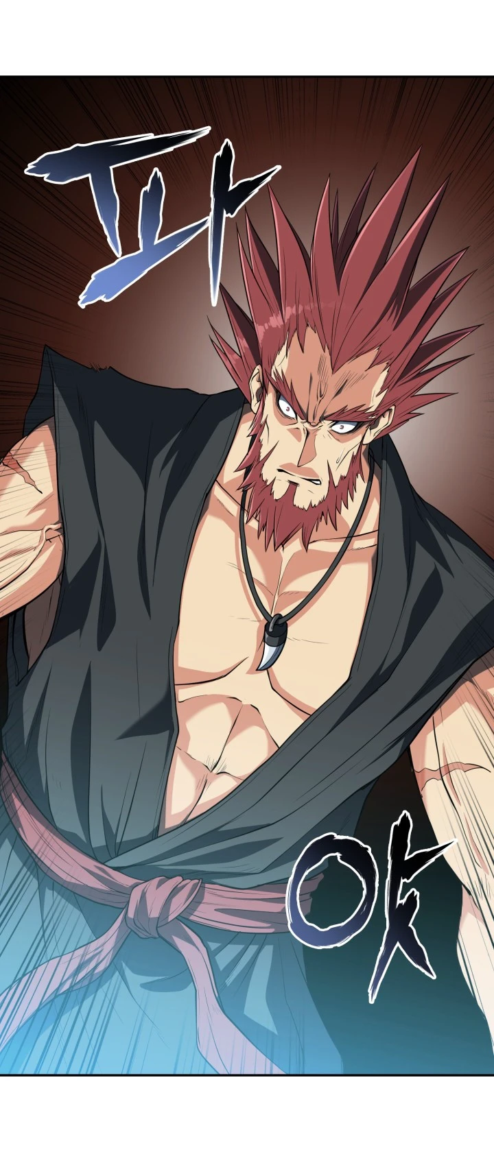 Mookhyang The Origin Chapter 9 - Page 9