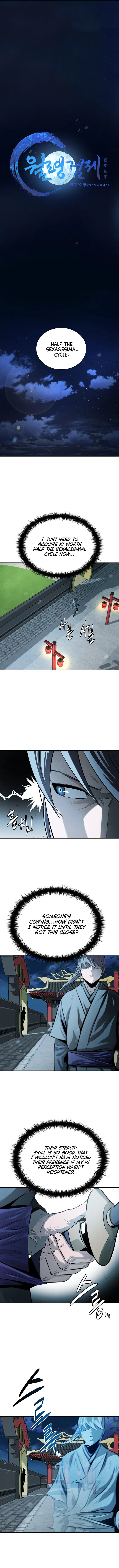 Moon-Shadow Sword Emperor Chapter 20 - Page 7