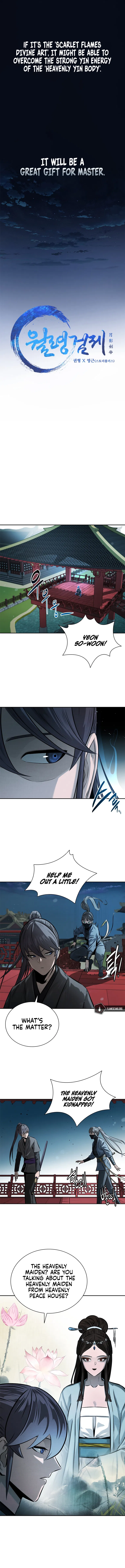 Moon-Shadow Sword Emperor Chapter 23 - Page 4