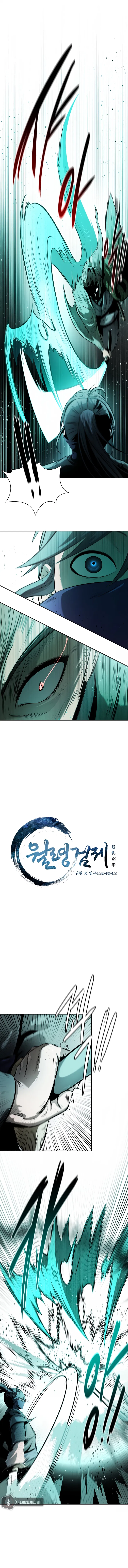 Moon-Shadow Sword Emperor Chapter 24 - Page 2