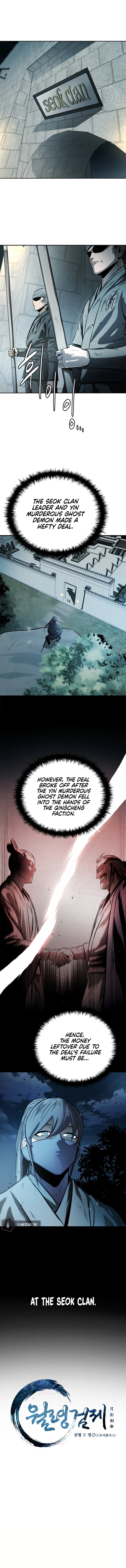 Moon-Shadow Sword Emperor Chapter 25 - Page 2