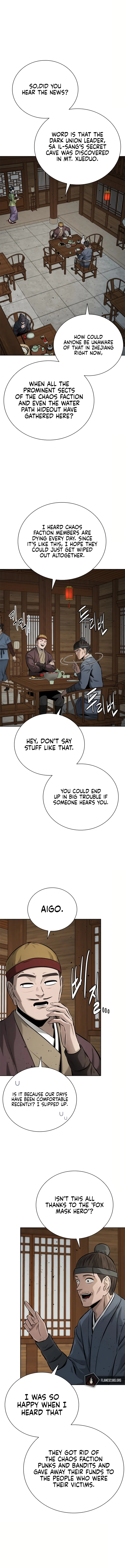 Moon-Shadow Sword Emperor Chapter 51 - Page 2