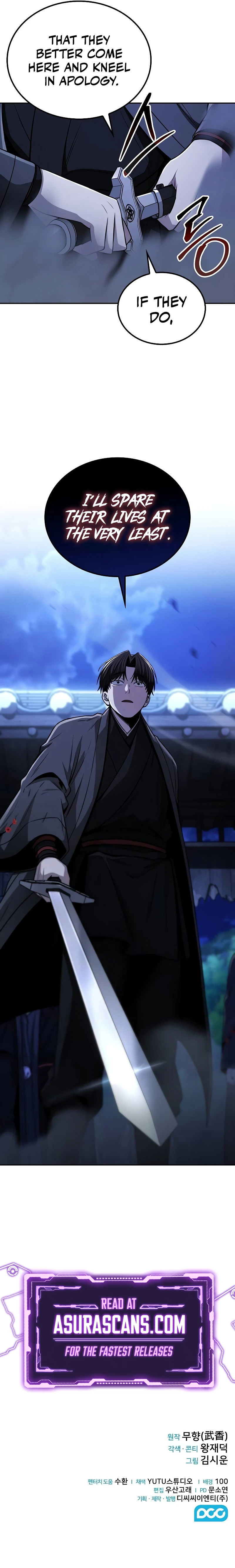 Mount Hua Sect's Genius Phantom Swordsman Chapter 10 - Page 10
