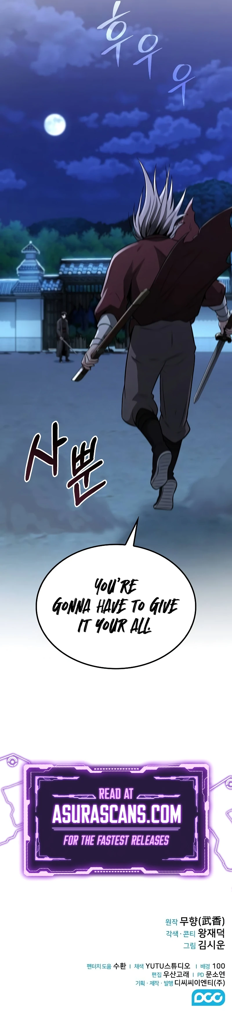 Mount Hua Sect's Genius Phantom Swordsman Chapter 11 - Page 10