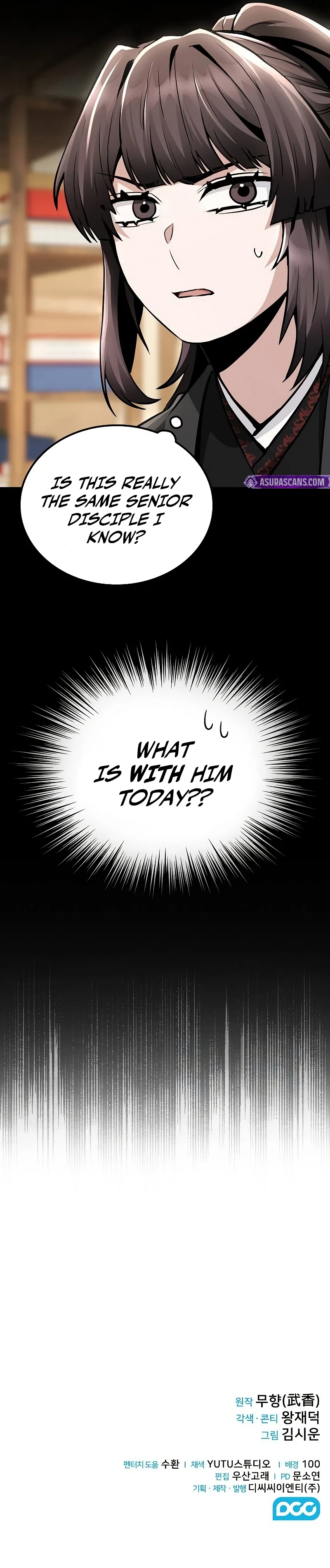 Mount Hua Sect's Genius Phantom Swordsman Chapter 17 - Page 12