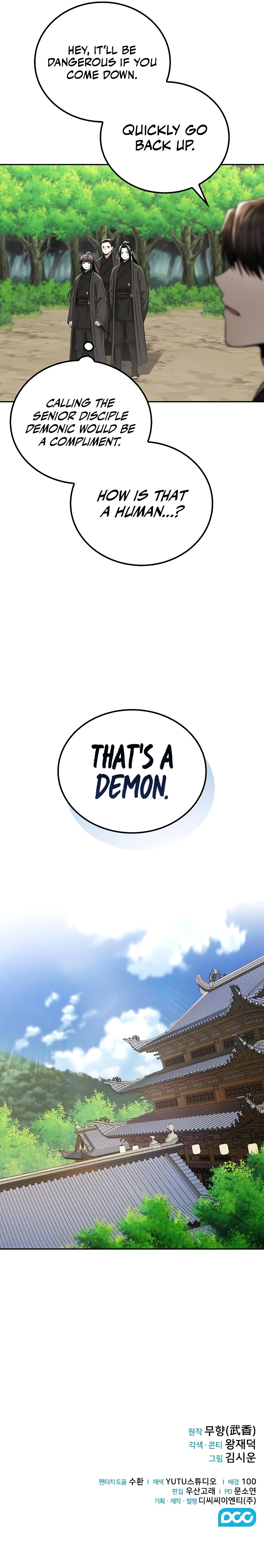 Mount Hua Sect's Genius Phantom Swordsman Chapter 19 - Page 11