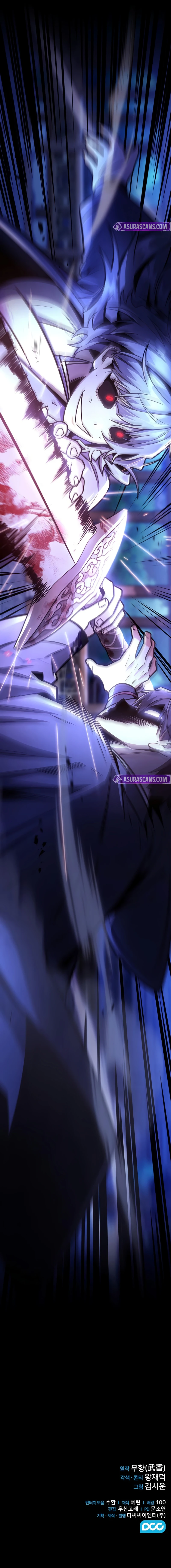 Mount Hua Sect's Genius Phantom Swordsman Chapter 31 - Page 11