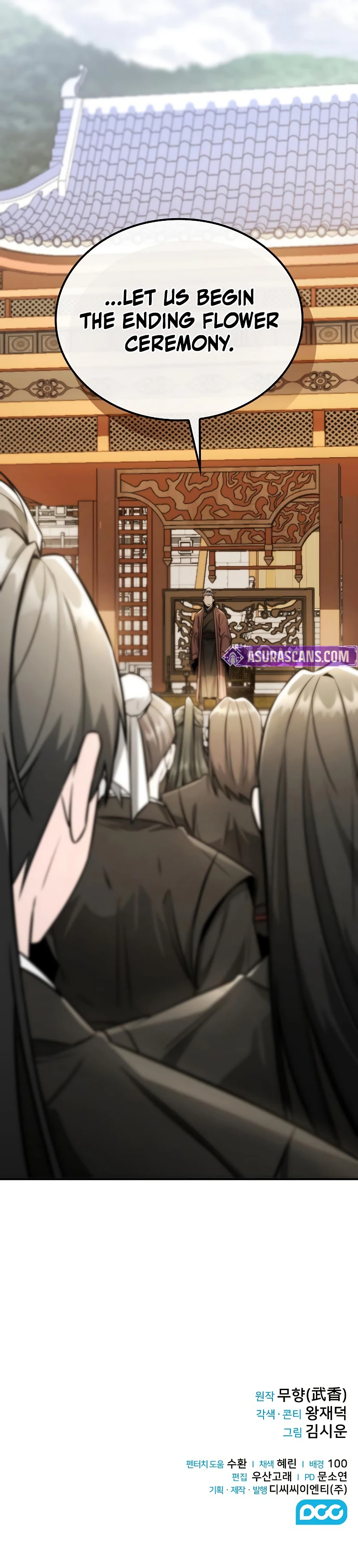 Mount Hua Sect's Genius Phantom Swordsman Chapter 42 - Page 10