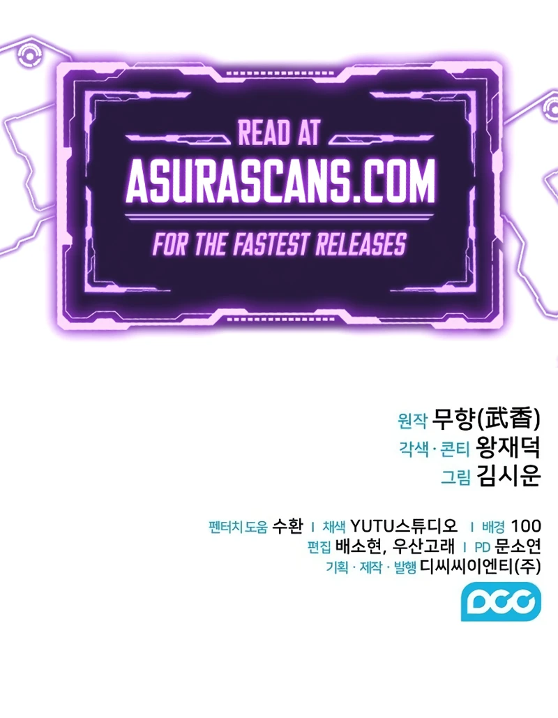 Mount Hua Sect's Genius Phantom Swordsman Chapter 6 - Page 12