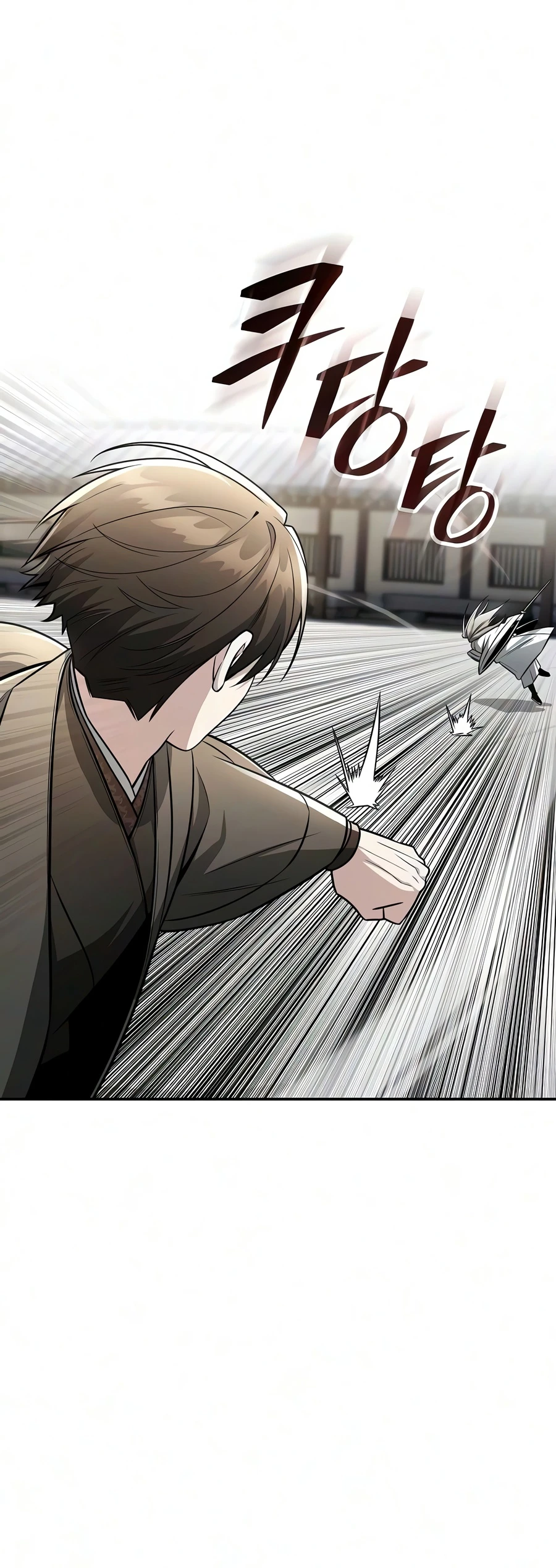 Mount Hua Sect's Genius Phantom Swordsman Chapter 64 - Page 3