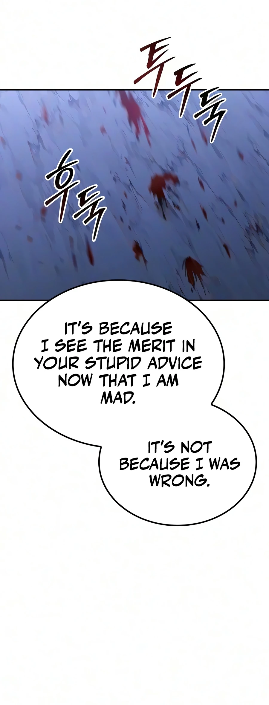 Mount Hua Sect's Genius Phantom Swordsman Chapter 66 - Page 7