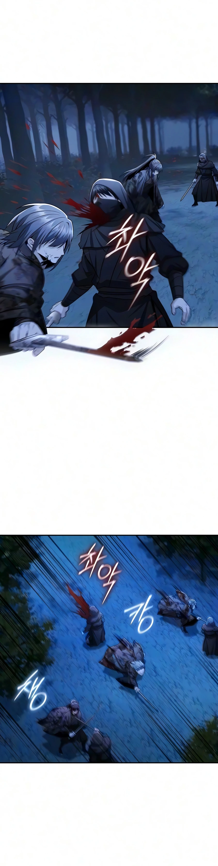Mount Hua Sect's Genius Phantom Swordsman Chapter 68 - Page 5