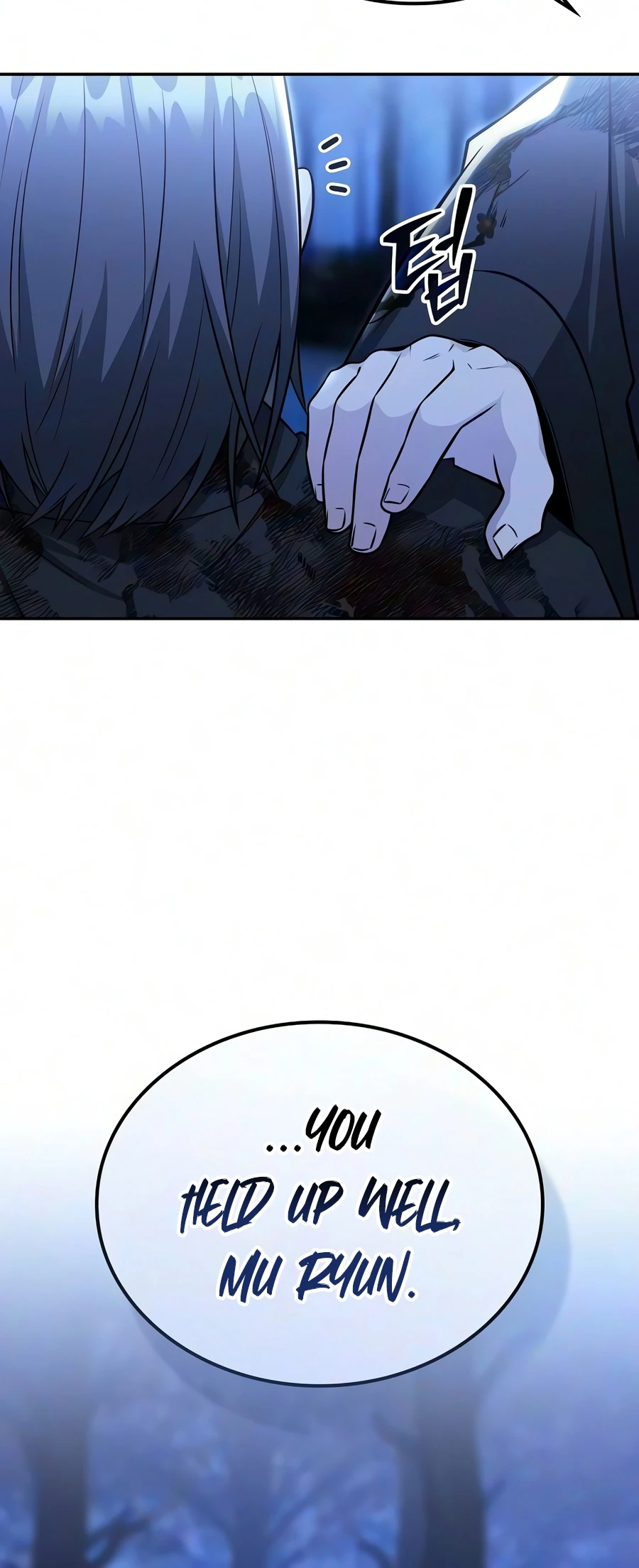 Mount Hua Sect's Genius Phantom Swordsman Chapter 70 - Page 5