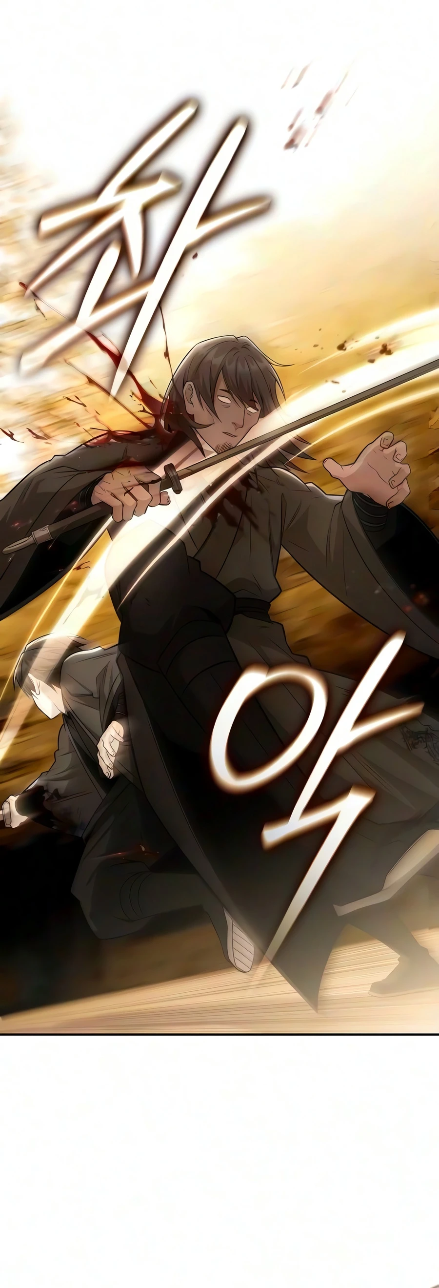Mount Hua Sect's Genius Phantom Swordsman Chapter 71 - Page 5