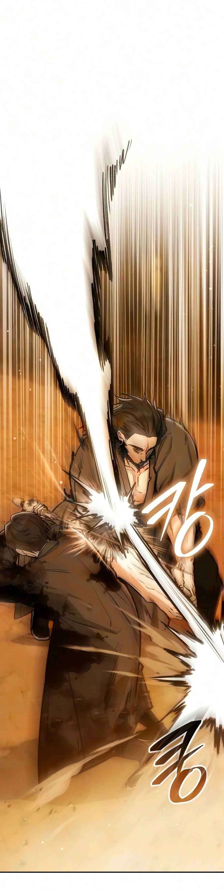 Mount Hua Sect's Genius Phantom Swordsman Chapter 71 - Page 17
