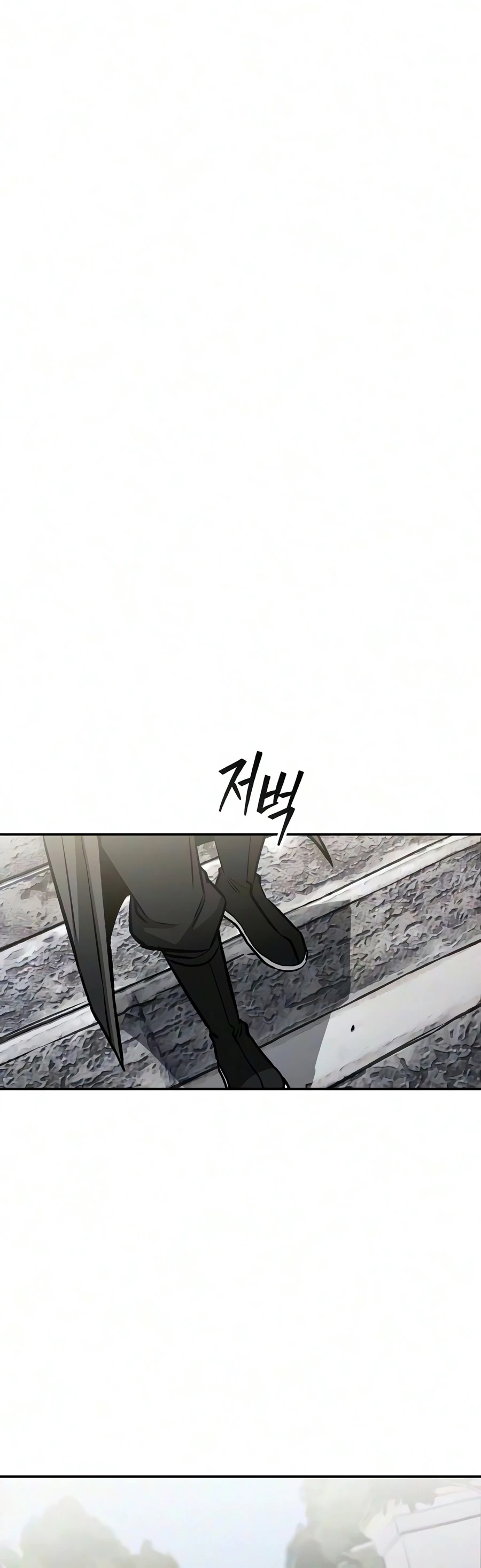 Mount Hua Sect's Genius Phantom Swordsman Chapter 76 - Page 17