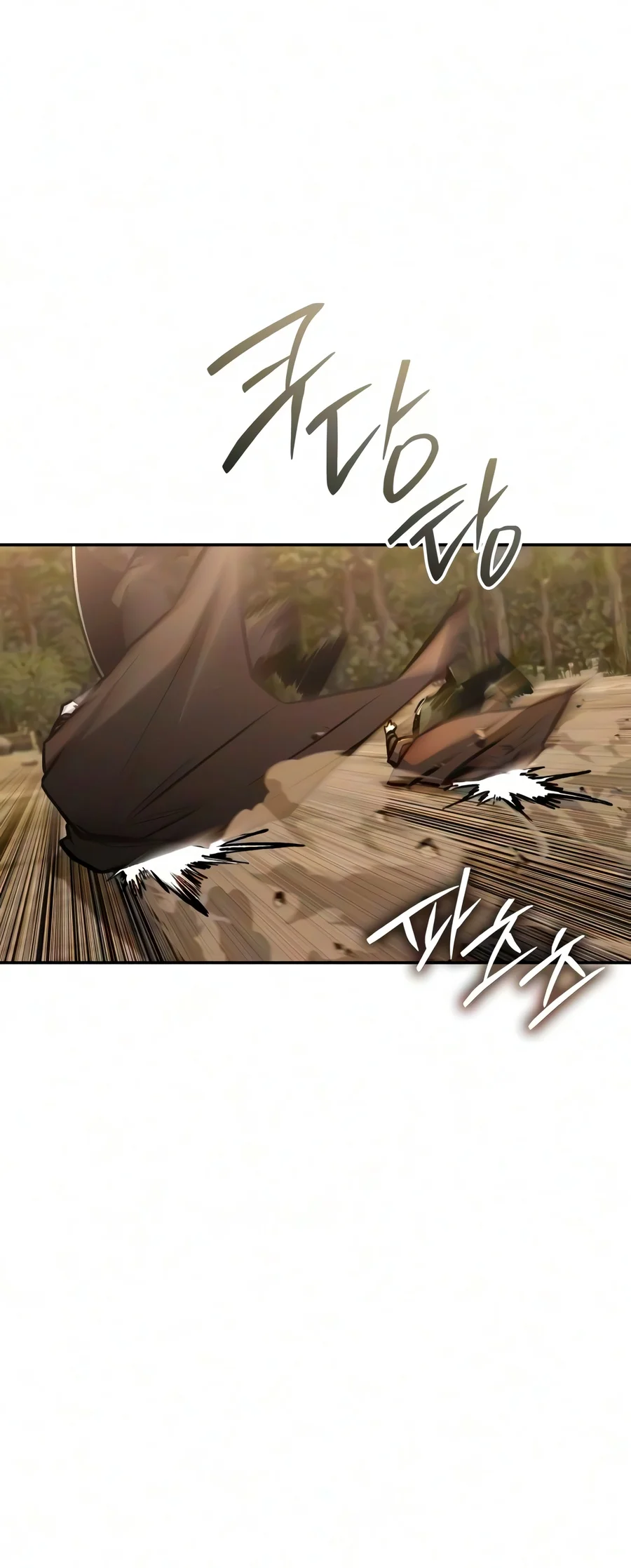 Mount Hua Sect's Genius Phantom Swordsman Chapter 81 - Page 7