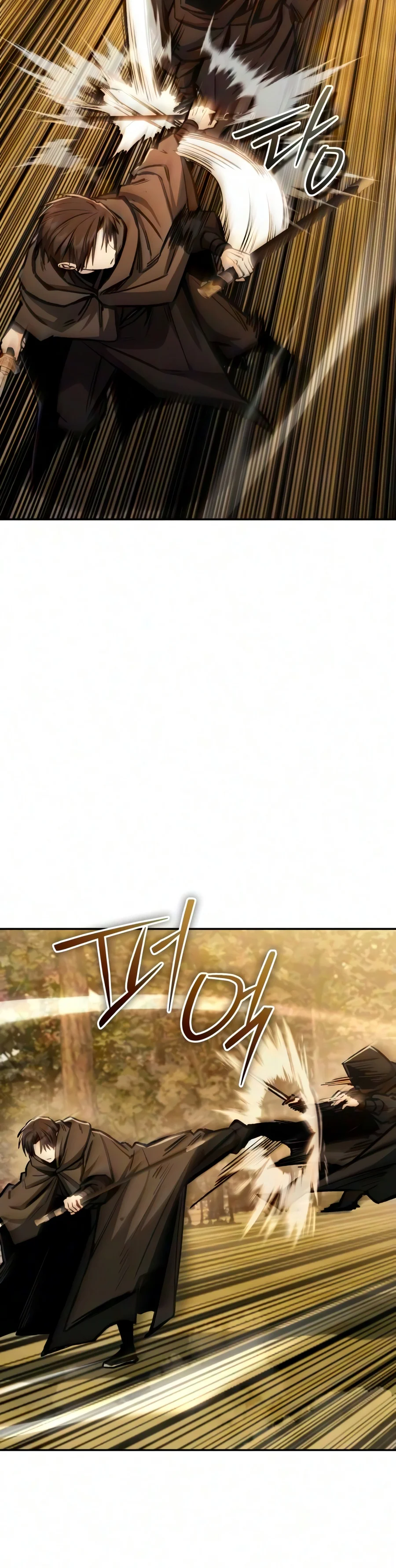 Mount Hua Sect's Genius Phantom Swordsman Chapter 81 - Page 9