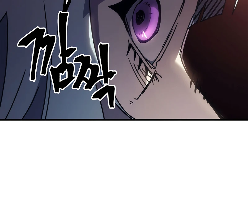 Mr Devourer, Please Act Like a Final Boss Chapter 13 - Page 8