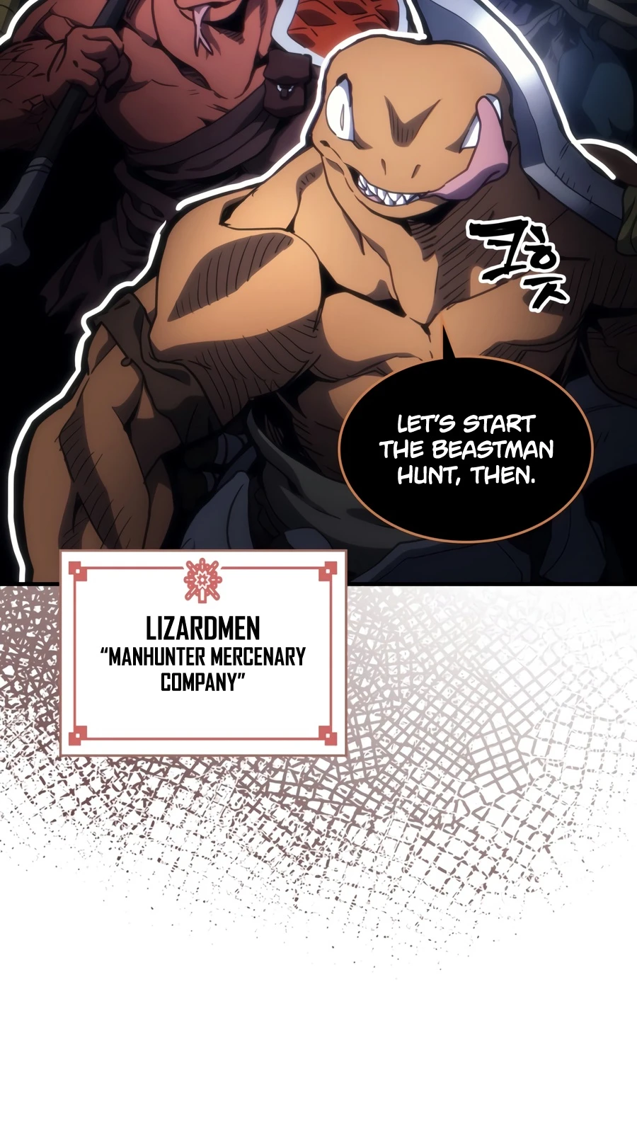 Mr Devourer, Please Act Like a Final Boss Chapter 130 - Page 4