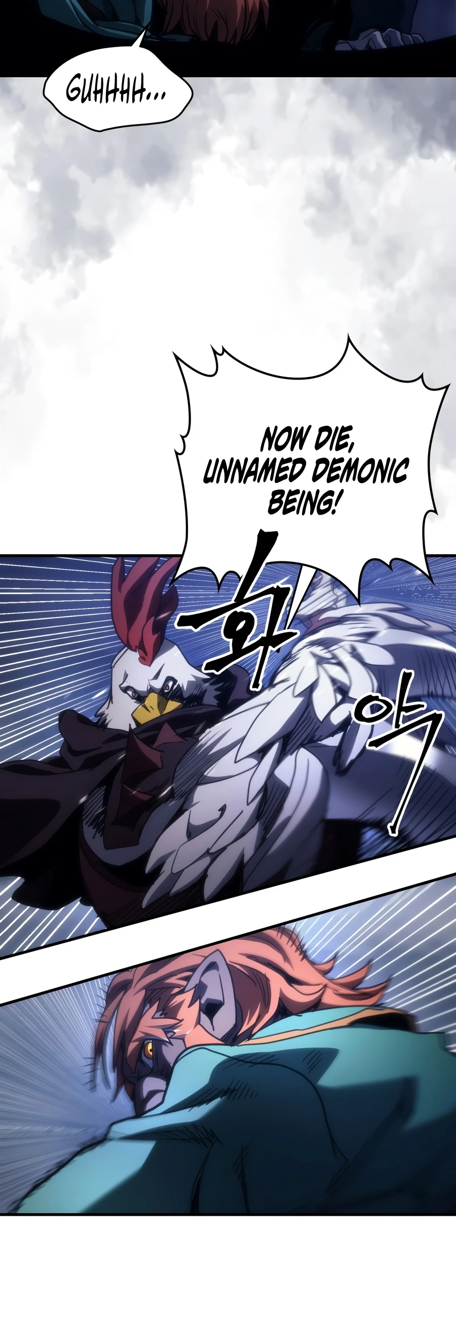 Mr Devourer, Please Act Like a Final Boss Chapter 130 - Page 13