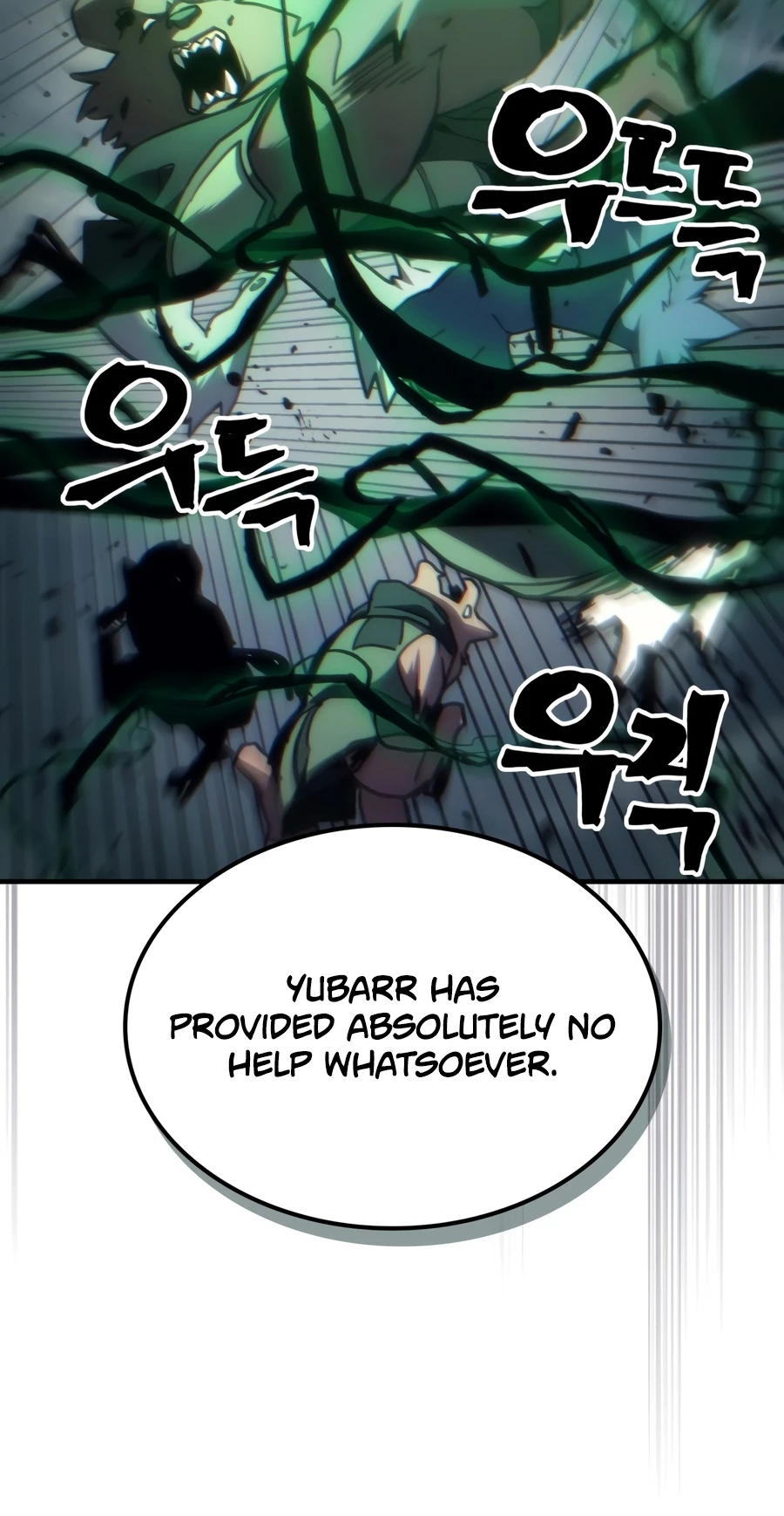 Mr Devourer, Please Act Like a Final Boss Chapter 131 - Page 4
