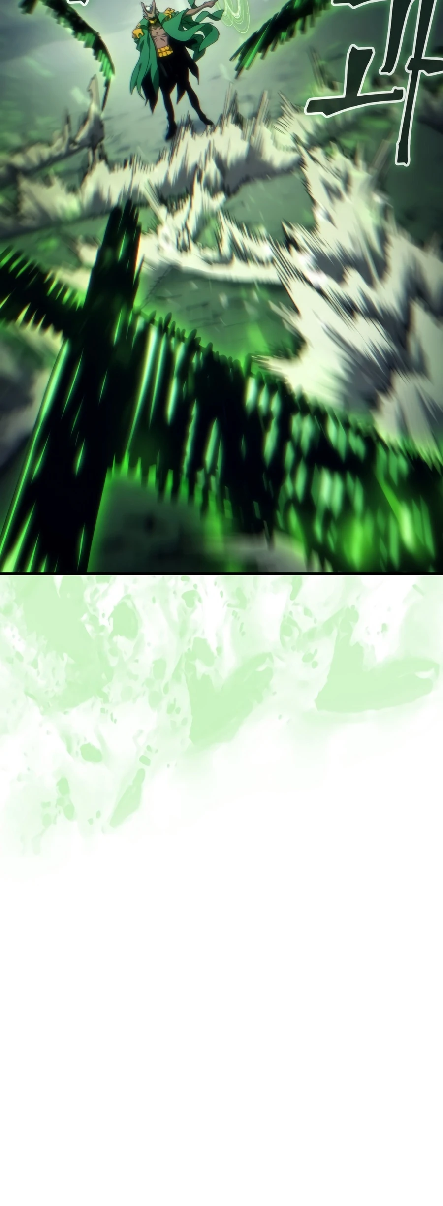 Mr Devourer, Please Act Like a Final Boss Chapter 131 - Page 10