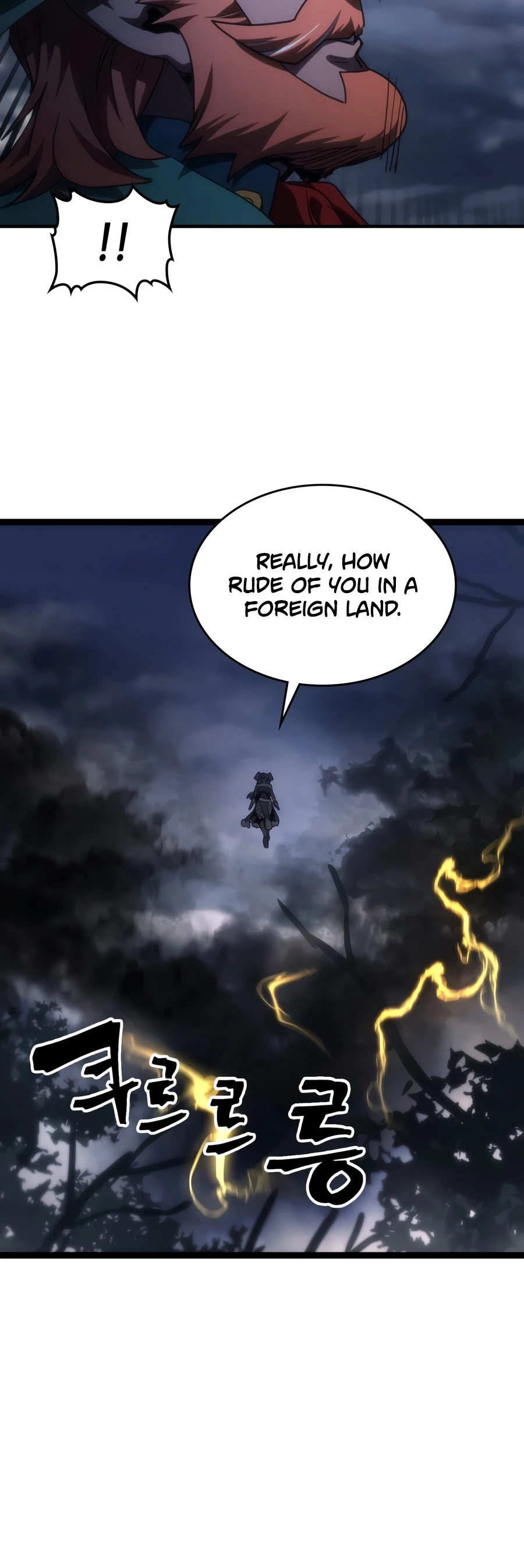 Mr Devourer, Please Act Like a Final Boss Chapter 131 - Page 12